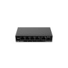Коммутатор Reyee RG-ES205GC-P
