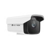 IP-kamera TP-Link VIGI C300HP-6, 3 MP, ko‘cha IP-kamera TP-Link VIGI C300HP-6, 3 MP, ko‘cha